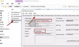 大爆料解说视频下载安装,下载安装全攻略