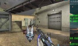 逆战新套装爆料最新消息,炫酷造型，等你来战！